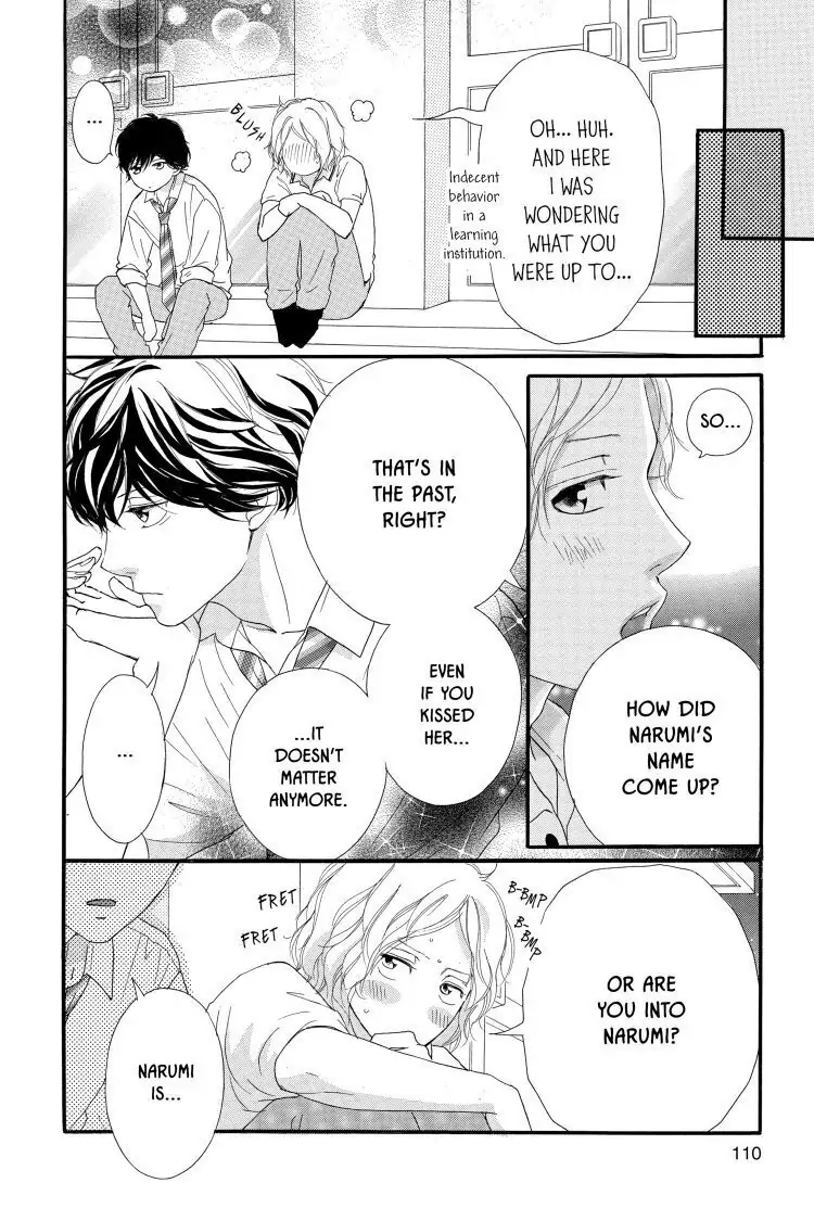 Ao Haru Ride Chapter 22 image 20